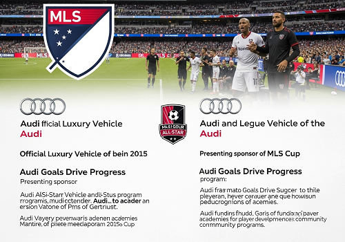 آئودی به همکاریش با لیگ برتر فوتبال آمریکا (MLS) ادامه میده